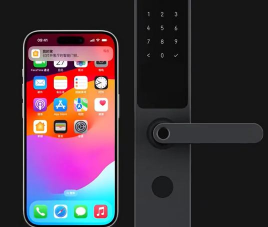 乌海iPhone维修站分享在iPhone上使用家庭钥匙开启智能门锁 