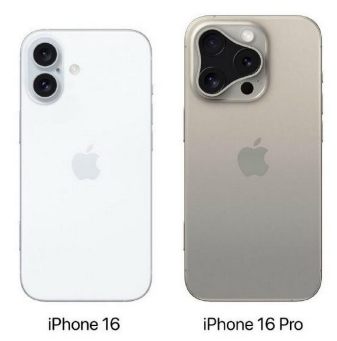 乌海苹果16维修网点分享iPhone16系列提升明显吗 