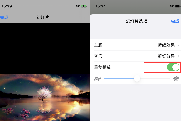 乌海苹果14维修店分享iPhone14相册视频如何循环播放