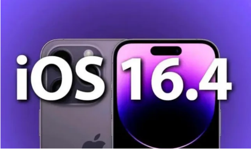 乌海苹果14维修分享：iPhone14可以升级iOS16.4beta2吗？ 