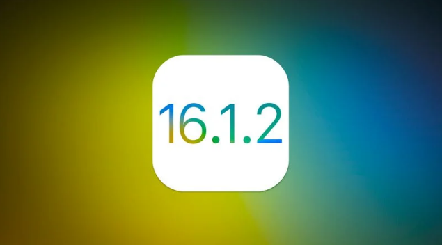 乌海苹果维修分享iOS 16.2有Bug能降级吗？ iOS 16.1.2已关闭验证 