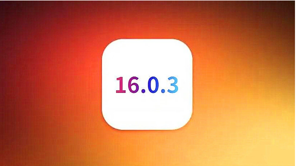 乌海苹果手机维修分享iOS16.0.3正式版值得更新吗 