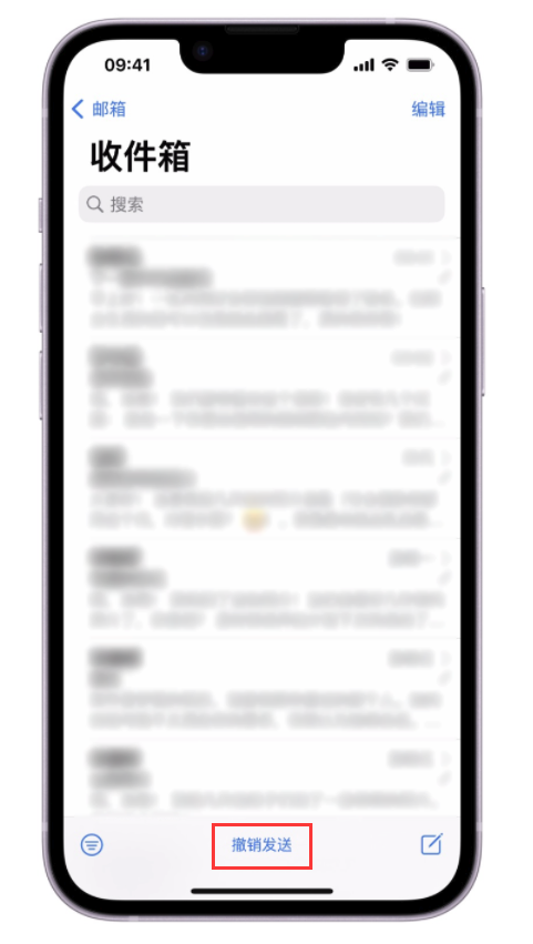 乌海苹果手机维修分享iOS 16 最实用的 5 个新功能 