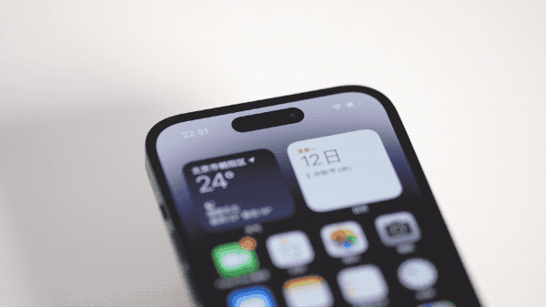 乌海苹果14维修分享如何告诉别人你换了iPhone 14 Pro 