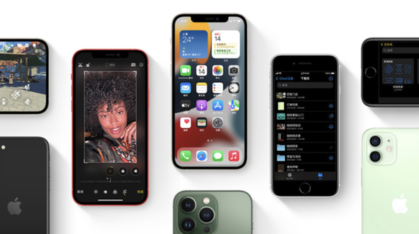 乌海苹果手机维修分享iPhone14Pro涨价吗 