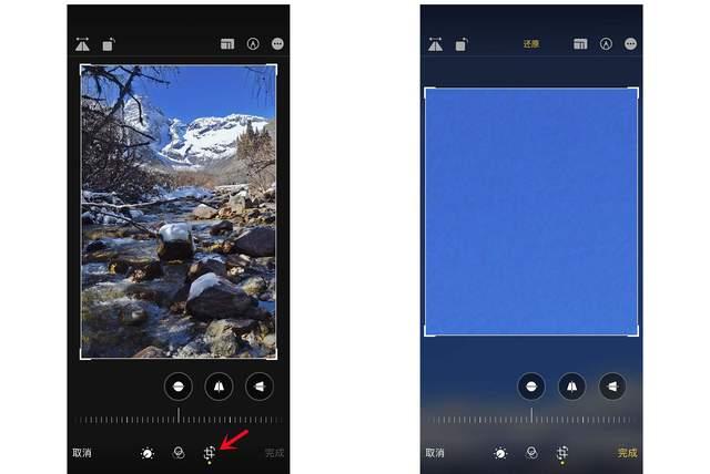 乌海苹果手机维修分享iPhone手机如何使用裁剪功能隐藏照片 