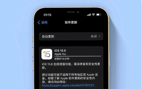 乌海苹果手机维修分享iOS 15.6续航怎么样 