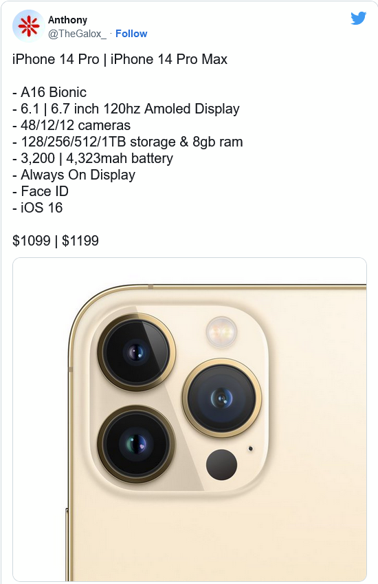 乌海苹果14维修分享iPhone 14全系涨价 
