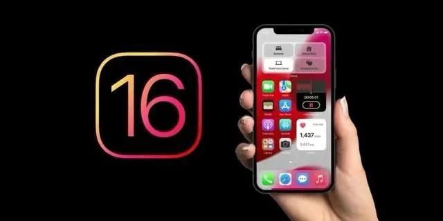 乌海苹果手机维修分享旧iPhone升级iOS 16后哪些功能不能用 