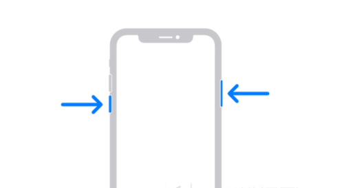 乌海苹果13维修分享iPhone13屏幕失灵怎么办 