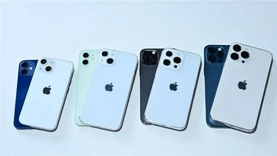 乌海苹果手机维修分享iPhone 13价格怎么样 