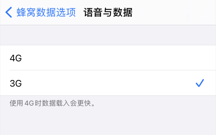乌海苹果手机维修分享iPhone 更新系统后找不到“个人热点”选项怎么办 