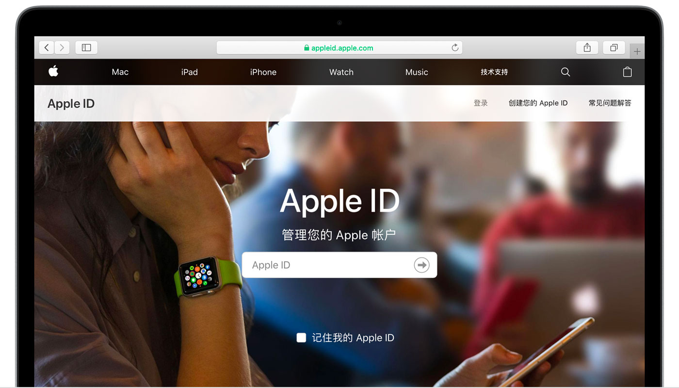 乌海苹果手机维修分享iPhone 用户需注意 