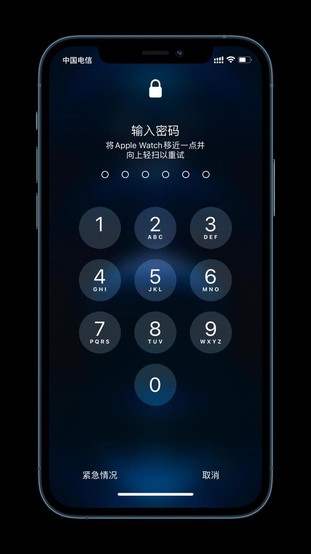 乌海苹果手机维修分享Apple Watch解锁iPhone功能效果怎么样 
