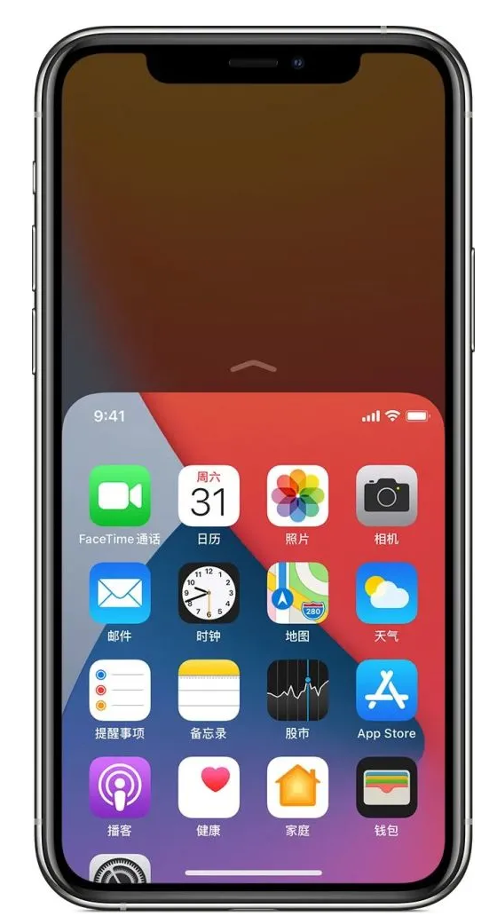 乌海苹果手机维修分享iPhone 12单手点按屏幕使用方法 