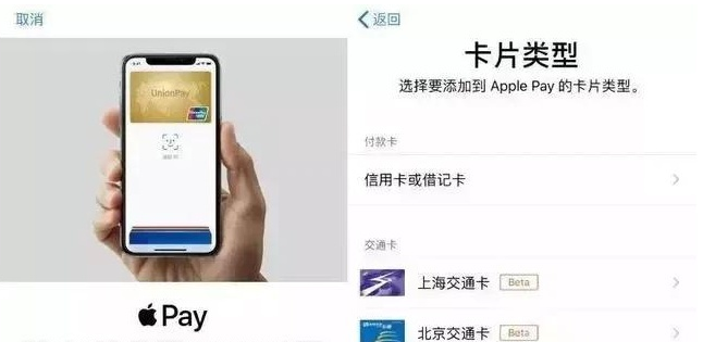 乌海苹果手机维修分享iPhone12 手机NFC使用方法 