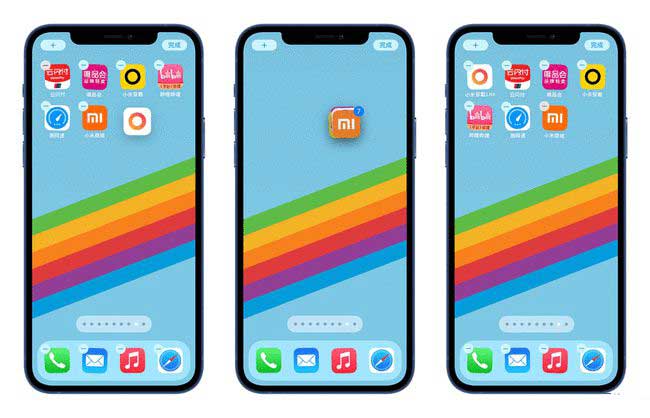乌海苹果手机维修分享iPhone 12如何批量移动 App 图标 