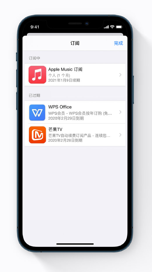 乌海苹果手机维修分享小技巧 