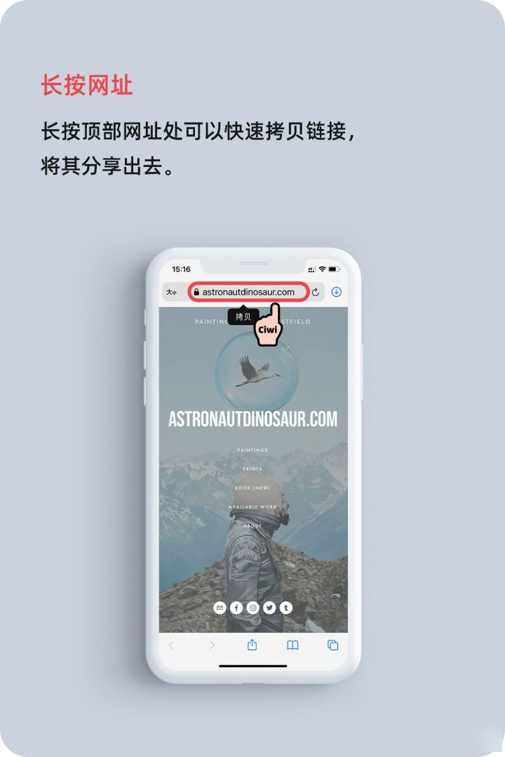 乌海苹果手机维修分享iOS 14 教程 