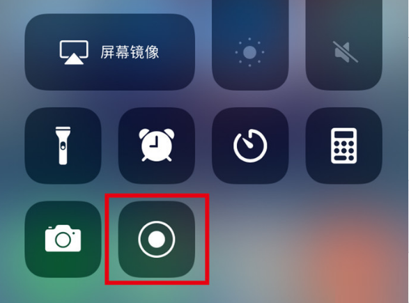 乌海苹果手机维修分享iPhone12录屏方法教程 