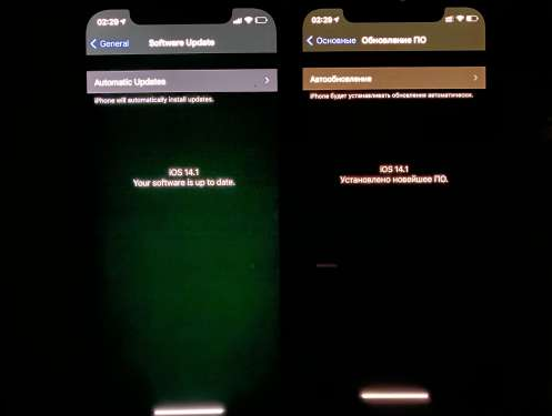 乌海苹果手机维修分享iPhone12问题汇总 