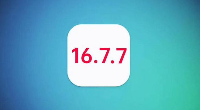 乌海苹果手机维修分享iOS 16.7.7正式版升级_iOS 16.7.7 正式版一键刷机教程 