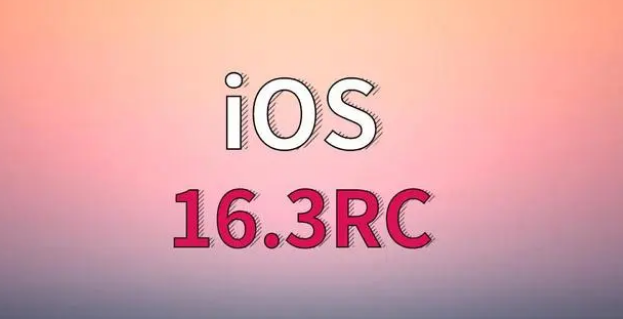 乌海苹果手机维修分享iOS 16.3 RC版升级_iOS 16.3 RC版一键刷机教程 