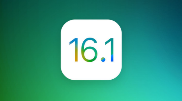 乌海苹果手机维修分享iOS 16.1 RC版升级_iOS 16.1 RC版一键刷机教程 